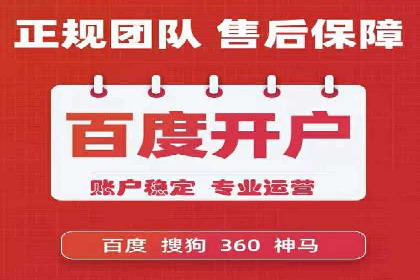 短视频信息流传播效果：微视的案例研究